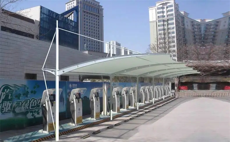 务川充电桩车棚
